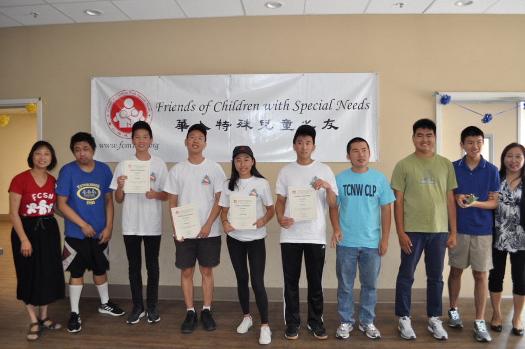 Supporting our Community: Donating to FCSN